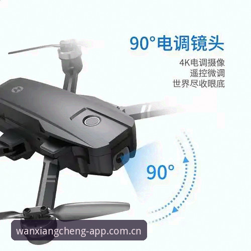 万象城体育手机版怎么下载 深度揭秘:万象城体育手机版怎么下载?官方安全安装全攻略