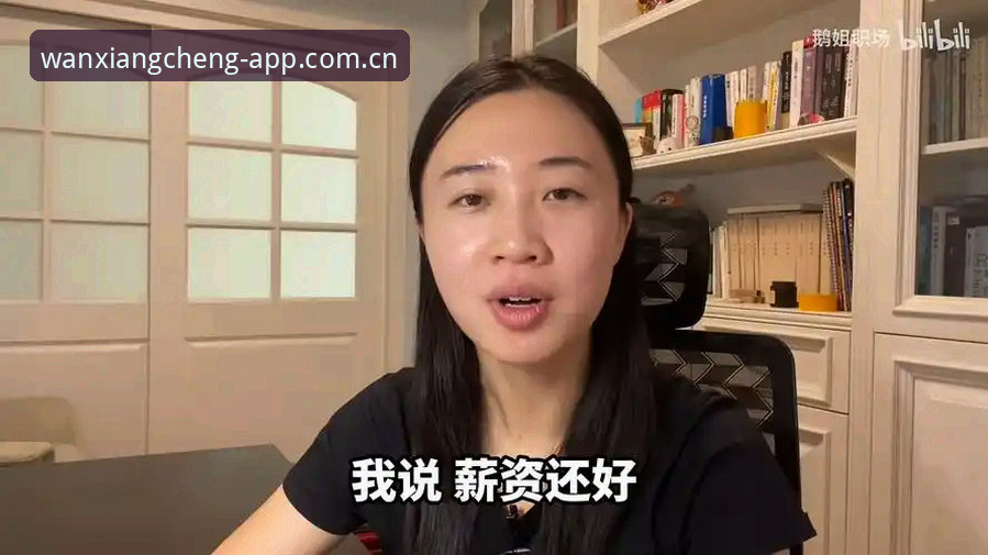 揭秘万象城体育官方正版：APP下载背后的安全真相与实操指南