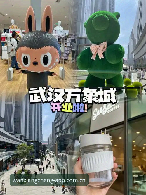 万象城体育APP下载渠道深度评测：v2.10.1版本安全安装全流程解析